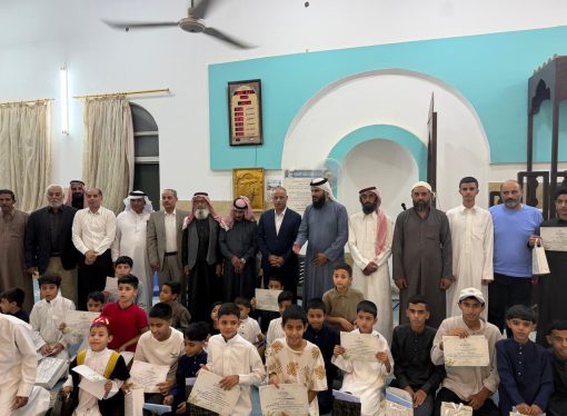 في أجواء إيمانية.. مسجد أم الرصاص الكبير يحتفي بتخريج كوكبة من طلاب نادي الصفي القرآني – صور
