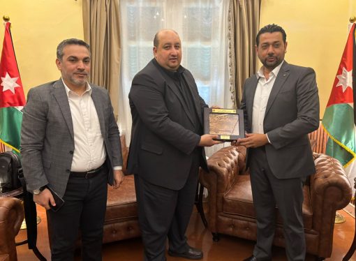 ممثلو وزارة التعليم العالي والجامعات والأكاديميات الأردنية يزورون القنصلية الفخرية للأردن في الإسكندرية