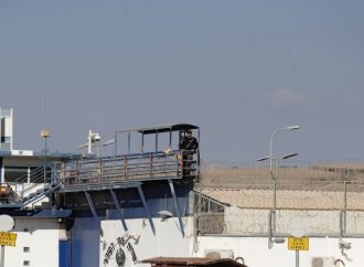 هيئة الأسرى: الاحتلال يمنع الصليب الأحمر من زيارة أي أسير فلسطيني منذ 30 شهرا