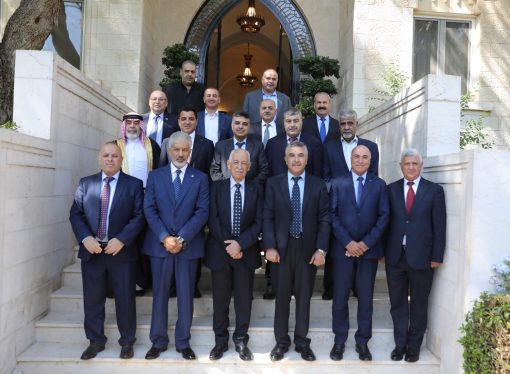 ملتقى أبناء محافظة المفرق في العاصمة عمان يثمن المواقف الملكية السامية ويؤكد الالتفاف خلف قيادة جلالة الملك