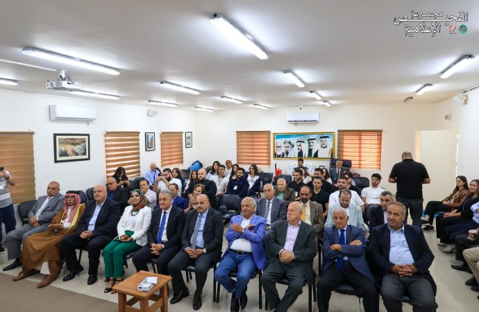 العياصرة يفتتح مخيم شباب الفحيص الخامس.. الشباب يصنعون المستقبل