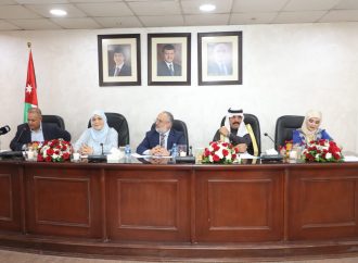 برعاية الروابدة.. إشهار كتاب “القيادة التربوية في عصر الذكاء الاصطناعي” للباحثة ياسمين عياد  عضو اتحاد الكتاب في مركز الرأي للدراسات