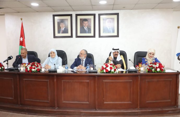 برعاية الروابدة.. إشهار كتاب “القيادة التربوية في عصر الذكاء الاصطناعي” للباحثة ياسمين عياد عضو اتحاد الكتاب في مركز الرأي للدراسات
