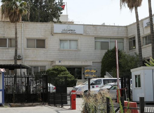 وزارة العدل: توجيه 5940 إنذارا عدليا إلكترونيا منذ نيسان