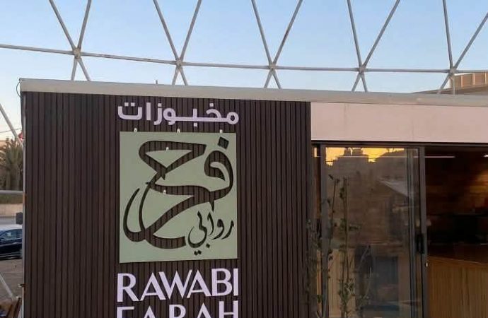 الراشد يكتب … الأرض أرضنا.. والهوا هوانا.. والسما سمانا