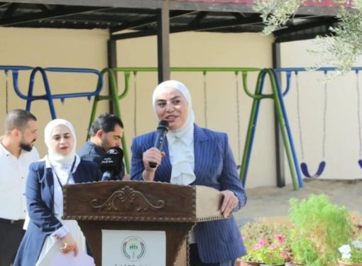 افتتاح مركز المعراض الشامل للخدمات النهارية الدامجة في جرش