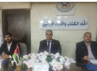 أمسية شعرية في اتحاد الكتّاب تجمع عادل الخطيب وأسامة مزيد