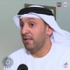 انطلاق فعاليات “ملتقى الشارقة للسرد حيث جاءت هذه الدورة تحت عنوان: “القصة القصيرة من خيال الكتابة إلى التلقي” في المكتبة الوطنية اليوم