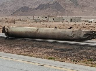الجيش: سقوط 3 صواريخ في مناطق نائية وبعيدة عن التجمعات السكانية