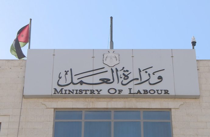 وزارة العمل تضبط 60 عاملا وعاملة منزل مسجلة بحقهم بلاغات هروب