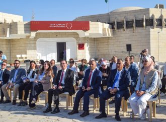 الجامعة الهاشمية تفتتح مساحة “التعليلة” العامة في الزرقاء بالشراكة مع جهات دولية ومحلية