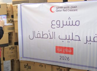 “الخيرية الهاشمية” والهلال الأحمر القطري يوزعان 9597 سلة غذائية في غزة