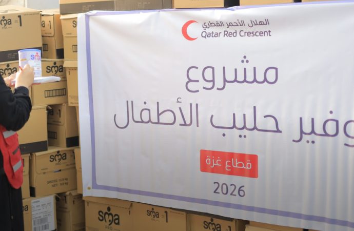 “الخيرية الهاشمية” والهلال الأحمر القطري يوزعان 9597 سلة غذائية في غزة