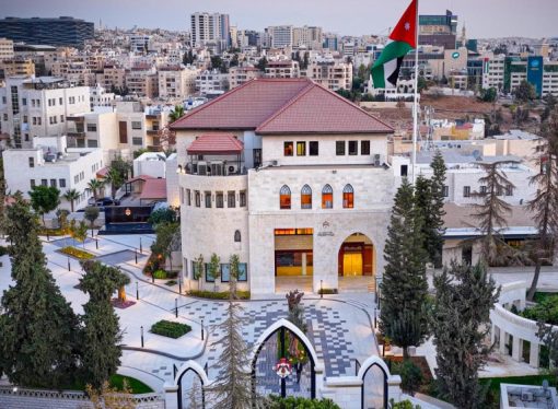 إطلاق حساب الناطق الرقمي الحكومي”فرح” على إنستغرام