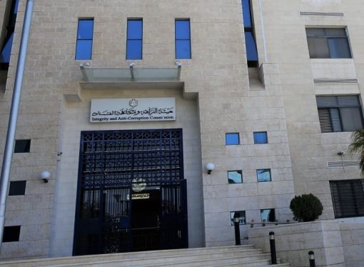 توقيف موظفين اثنين أحدهما من بلدية مأدبا والثاني من شركة تشغيل الموانئ