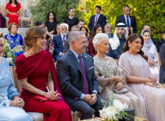 الملك والملكة يحضران عقد قران الأميرة سارة بنت فيصل