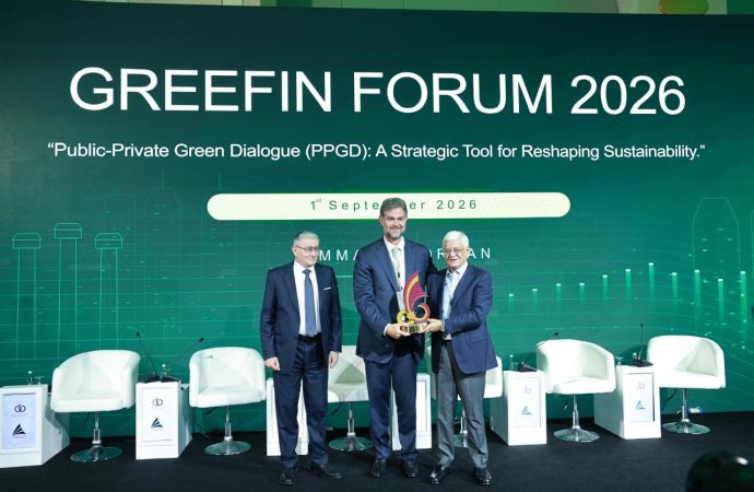 البنك الأردني الكويتي راعياً بلاتينياً لمنتدى التمويل الأخضر لعام 2026
