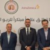 الإعلان عن حقبة جديدة في رعاية الربو الشديد في الأردن مع خيار علاجي مبتكر يجدد الأمل لمرضى الربو الشديد غير المسيطر عليه