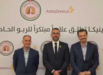 الإعلان عن حقبة جديدة في رعاية الربو الشديد في الأردن مع خيار علاجي مبتكر يجدد الأمل لمرضى الربو الشديد غير المسيطر عليه