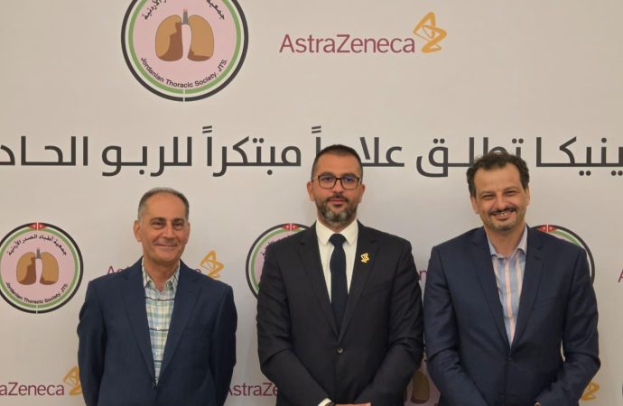 الإعلان عن حقبة جديدة في رعاية الربو الشديد في الأردن مع خيار علاجي مبتكر يجدد الأمل لمرضى الربو الشديد غير المسيطر عليه