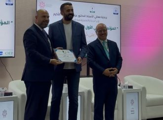 زين كاش راعٍ ماسي للمؤتمر الوطني الأول للتعليم التقني والتطبيقي (على خطى الحسين)