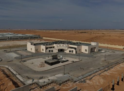 مشاركة أردنية فاعلة للمدن الصناعية في مؤتمر دولي بالقاهرة