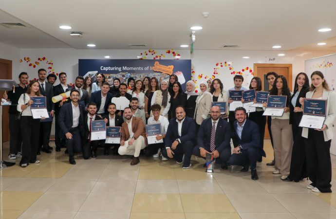 بنك الأردن يختتم الموسم التاسع من برنامج “مهنتي” 2026 مواصلاً الاستثمار في الكفاءات الشابة