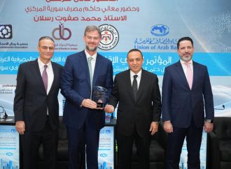 الأردني الكويتي يرعى المؤتمر العربي الإقليمي حول “دعم التنمية والاستثمار في سوريا” ويشارك في جلساته