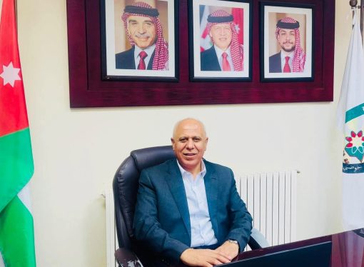 خليل قطيشات يهنئ الدكتور رائد كناكرية