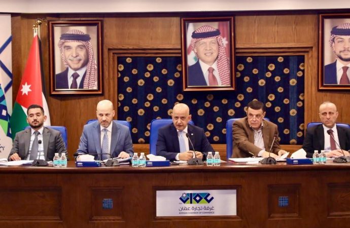 الهيئة العامة لغرفة تجارة عمّان تقرّ التقريرين الإداري والمالي لعام 2025 عمّان – أقرت الهيئة العامة لغرفة تجارة عمّان، خلال اجتماعها السنوي العادي التاسع عشر الذي عقد اليوم السبت، التقريرين الإداري والمالي عن أعمال مجلس إدارة الغرفة لعام 2025.
