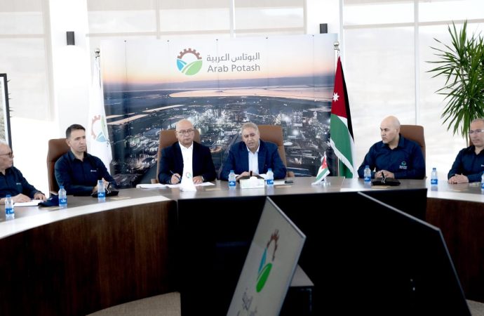 البوتاس العربية” تعلن بدء العمل على تنفيذ بناء مصنع البلورة الباردة الثالث م. أبو هديب : المشروع يترجم مستهدفات التحديث الاقتصادي ويرسخ دور الأردن في دعم منظومة الأمن الغذائي العالمي