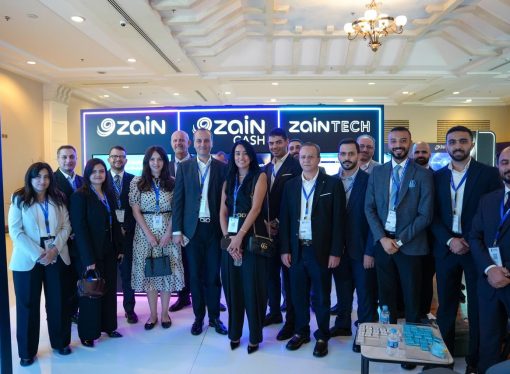 للعام الثاني على التوالي.. زين كاش تواصل تمكين التكنولوجيا المالية في المملكة وترعى مهرجان الأردن للتكنولوجيا المالية 2026