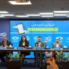شومان تعلن عن انطلاق فعاليات ماراثون القراءة في نسخته السابعة الثلاثاء المقبل