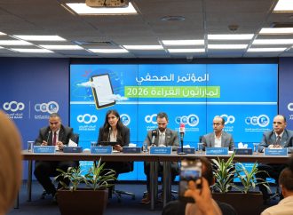 شومان تعلن عن انطلاق فعاليات ماراثون القراءة في نسخته السابعة الثلاثاء المقبل