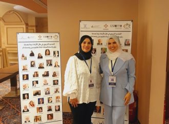 عمان / بيروت — شَهِدت العاصمة اللبنانية بيروت مشاركة أردنية مميزة في فعاليات المؤتمر الدولي