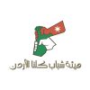 أندية اللغة الإنجليزية نافذة شبابية لتعزيز القدرات وتأهيل الكفاءات لسوق العمل