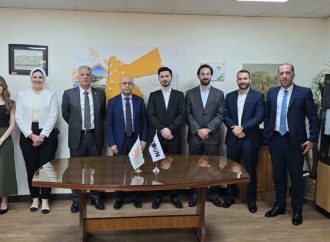 عبيدات يوقع مذكرة تفاهم  لاستكشاف حلول المدن الصناعية الذكية والخدمات اللوجستية المتقدمة