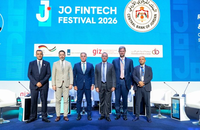 البنك الأردني الكويتي راعٍ ذهبي ومشارك في مهرجان الأردن للتكنولوجيا المالية 2026