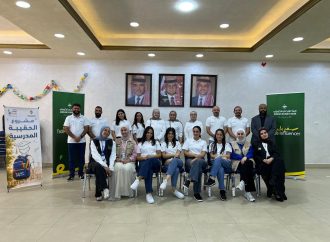 البنك الأردني الكويتي يدعم مبادرة «حقيبتي احملها عني» لتوفير المستلزمات المدرسية للطلبة