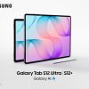 سامسونج تكشف عن سلسلة Galaxy Tab S12: منظومة إنتاجية متكاملة لمواكبة الطموحات الواعدة
