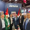 وفد نيابي برئاسة العمري يشارك في معرض IFTM بباريس