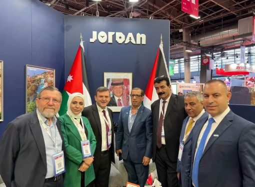 وفد نيابي برئاسة العمري يشارك في معرض IFTM بباريس