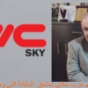 الشوعاني يكتب… عرب سكاي تستحق  المكانة التي وصلت إليها بجدارة