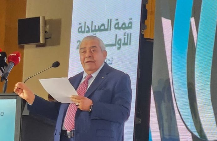 المشاركون في «قمة الصيادلة الأولى 2026» يوصون بتعزيز دور الصيدلي  وتطوير منظومة الرعاية الدوائية