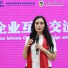 د. رشا القواسمة من عمان الأهلية تشارك في برنامج تدريبي دولي متخصص في الصين