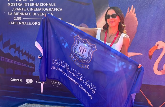 طالبة عمّان الأهلية (كريستل حبشي ) تشارك بلجنة تحكيم جائزة UNIMED 2026 بمهرجان البندقية السينمائي