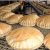 الحكومة تكشف عن مخزون المواد الغذائية .. وتخصص 105 مليون للحفاظ على أسعار الخبز