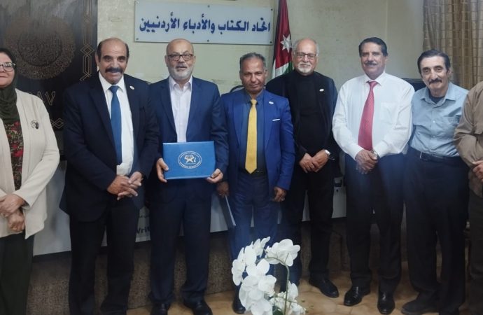 الياصجين يحاضر حول ( تدعيات المشهد الثقافي على الصحة النفسية وجَوْدة الحياة ) في اتحاد الكتاب