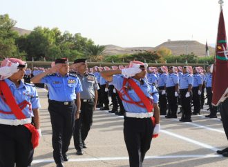 مدير الأمن العام يرعى مراسم تخريج دورة إعداد وتأهيل الشرطة المستجدين في الكفرين