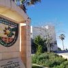 القبول الموحد: تقديم طلبات إساءة الاختيار والانتقال بين التخصصات والكليات يبدأ السبت